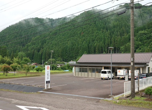 土里夢本社